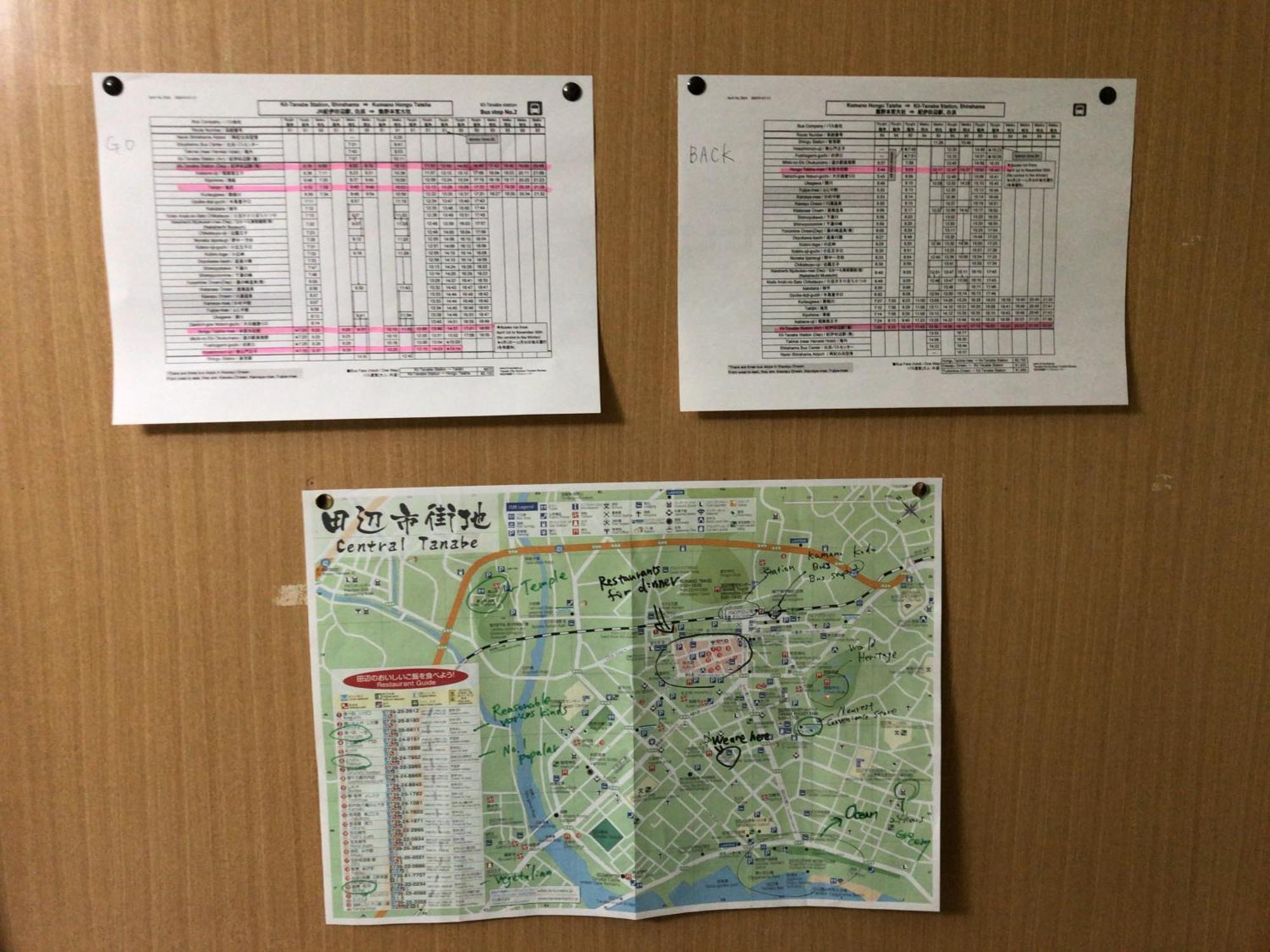 Tsukasa House English Ok Kumano Kodo Experienced Lodge Within Walking Distance From Station 無料駐車場あり Tanabe Kültér fotó